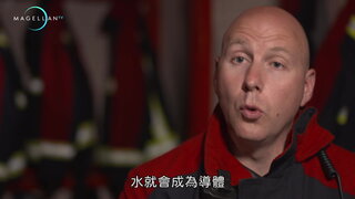 第12集