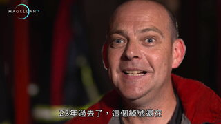 第14集
