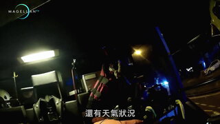 第8集