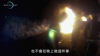 第9集