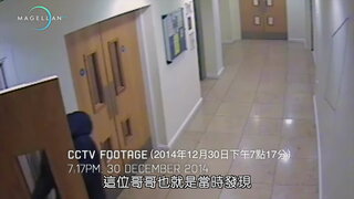 娜汀阿布拉斯