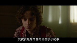 第1集
