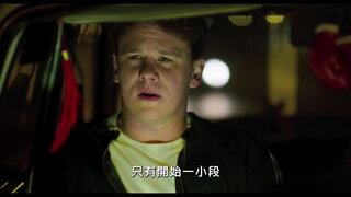 第1集