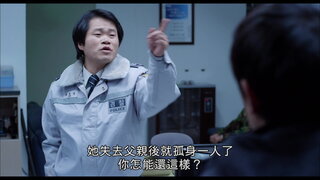 第1集