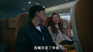第1集