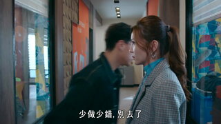 第11集