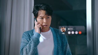 第18集