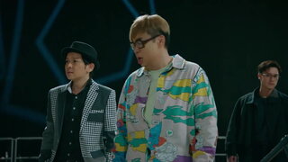 第2集