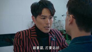 第4集