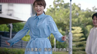 第17集