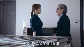 第19集