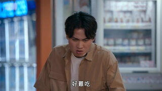 第2集