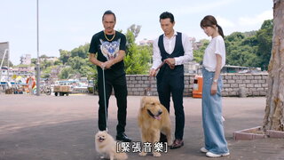 第7集