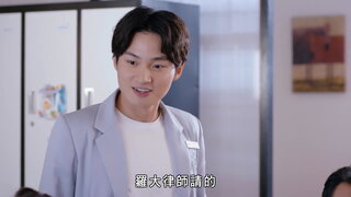 第8集
