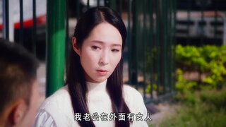 第18集