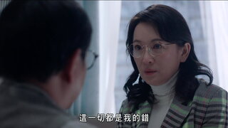 第19集