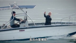 第2集