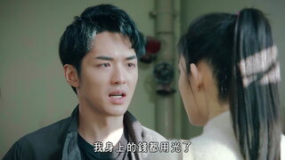 第21集