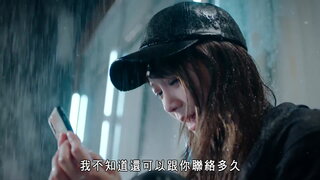 第25集