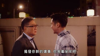 第4集