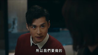 第5集