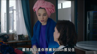 第7集