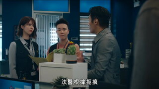 第9集