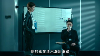 第1集