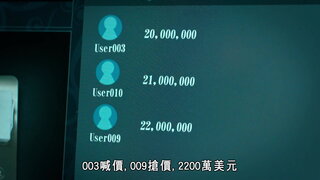 第15集