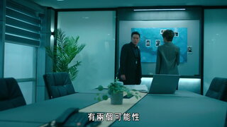第17集