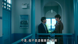 第20集