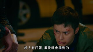 第21集