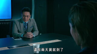 第22集