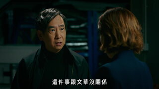 第25集