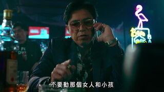 第7集