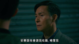 第9集