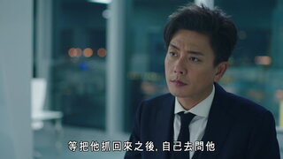 第11集