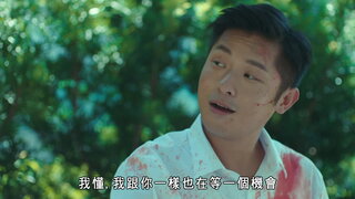 第13集