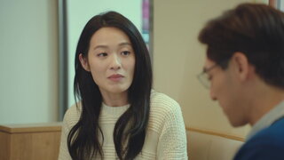 第15集