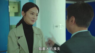 第18集