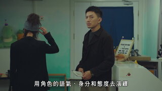 第20集