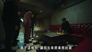 第23集