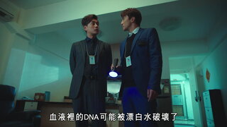 第24集