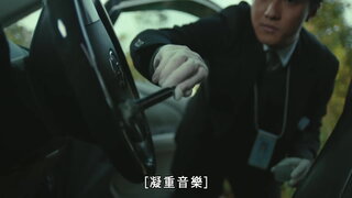 第26集