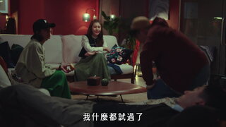 第3集