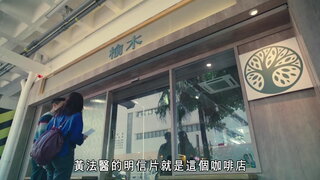 第4集