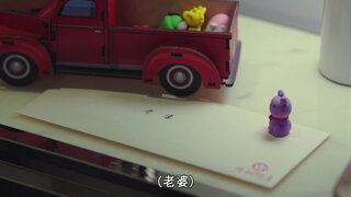第5集