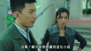 第9集