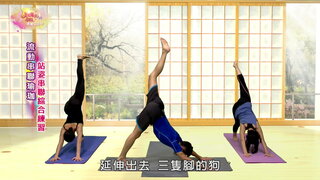 第25集