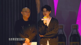第1集